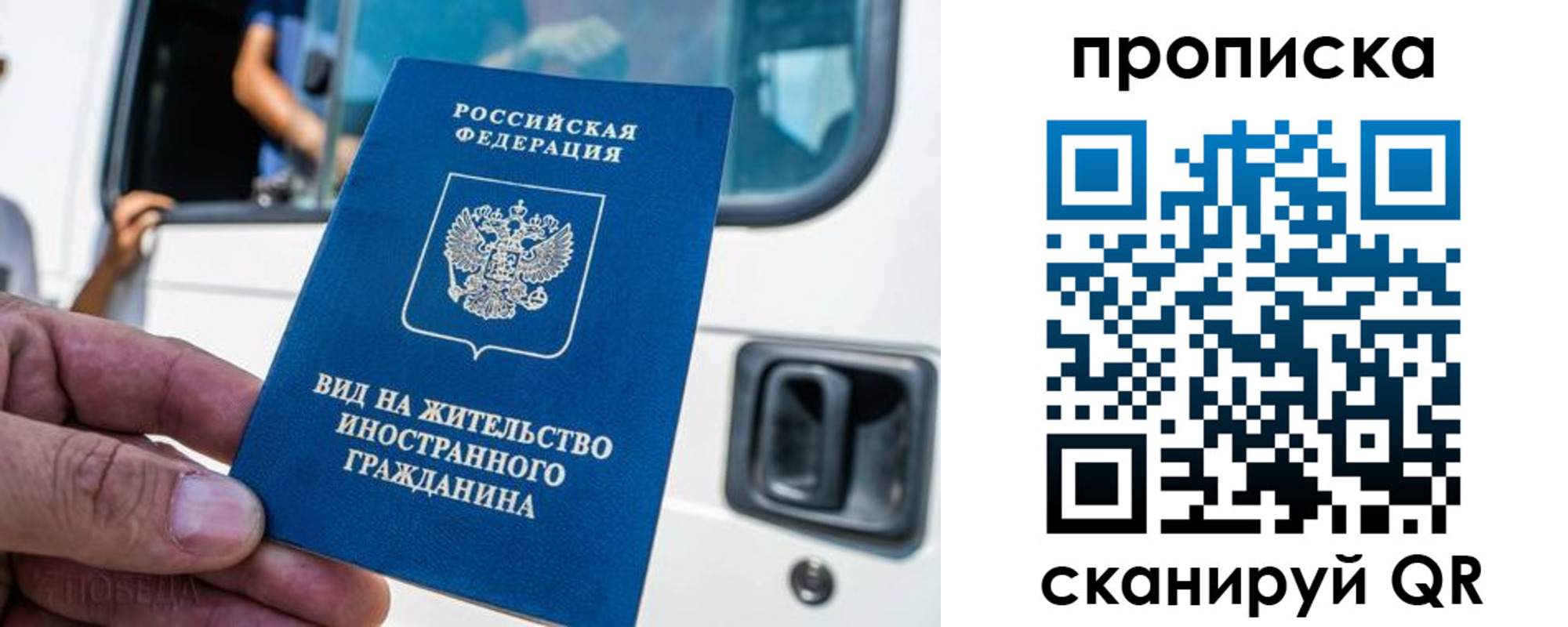 регистрация для дет. сада в Суворове